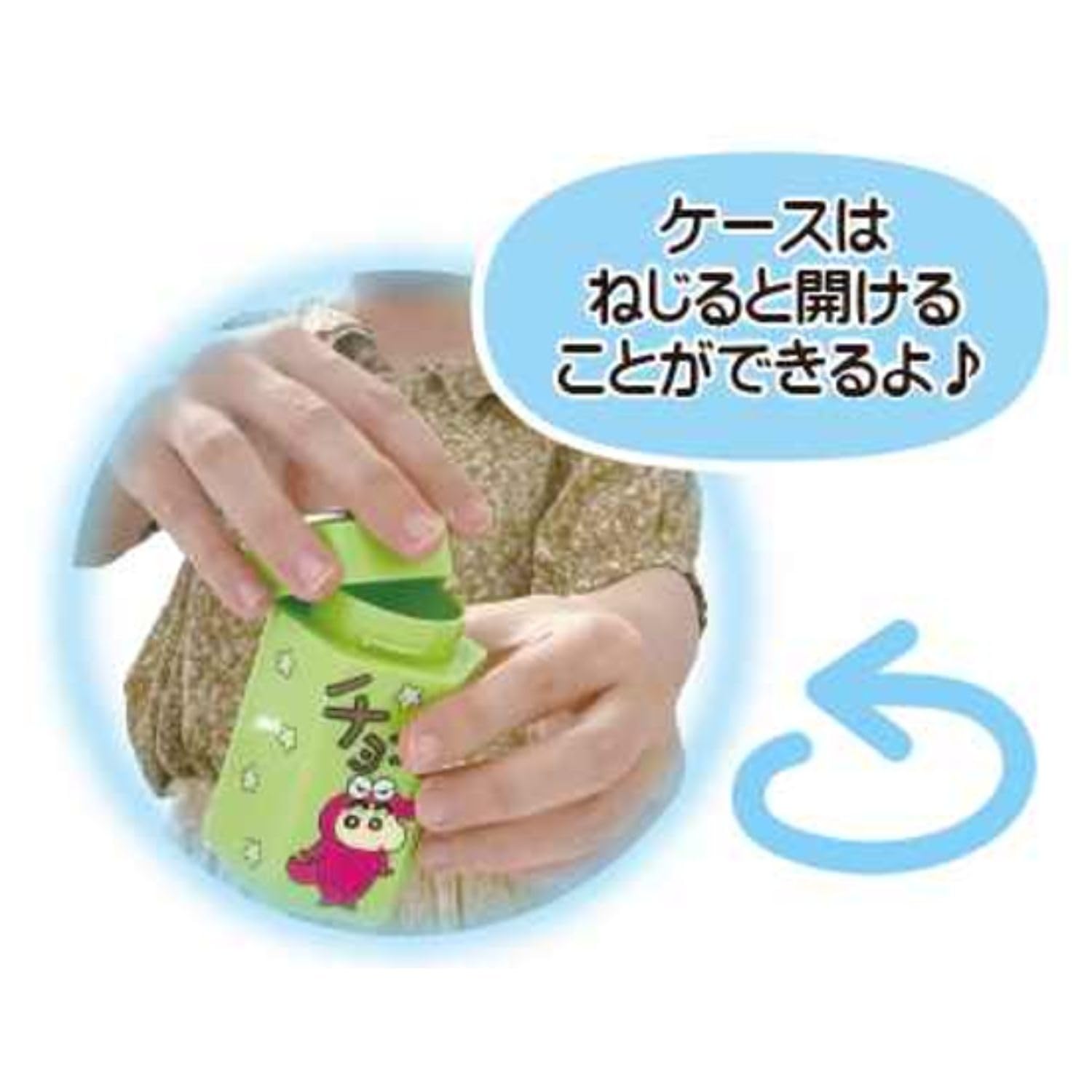 Amazon.co.jp: クレヨンしんちゃん トートバッグ in チョコビ カスカベ